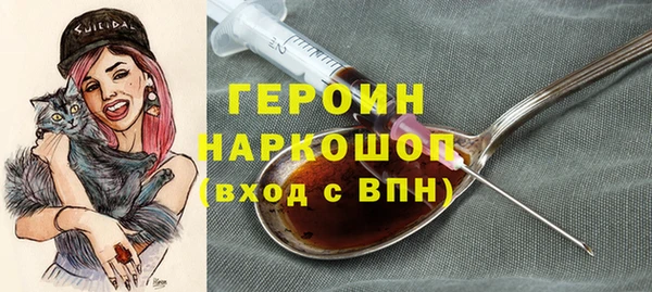 МДПВ Арсеньев