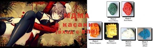 МДПВ Арсеньев