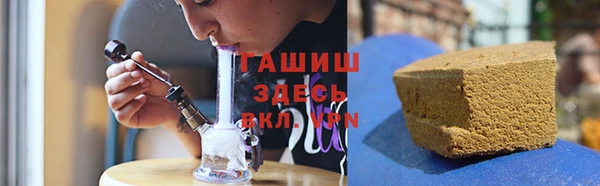 а пвп мука Аркадак