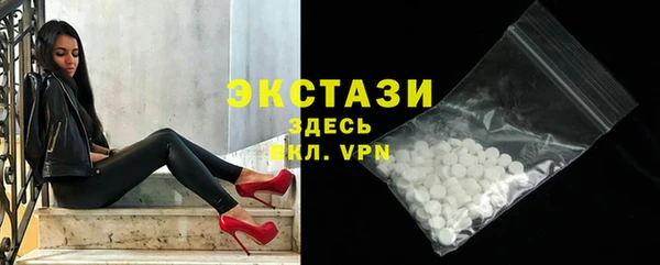 а пвп мука Аркадак