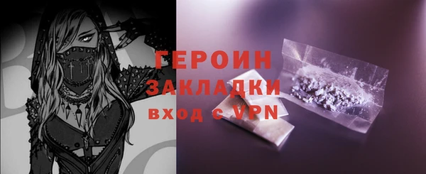 МДПВ Арсеньев