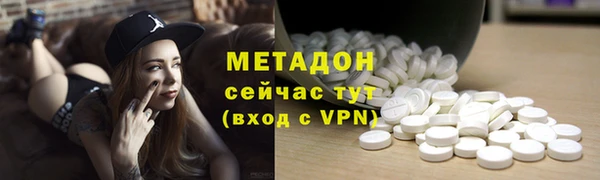 МДПВ Арсеньев