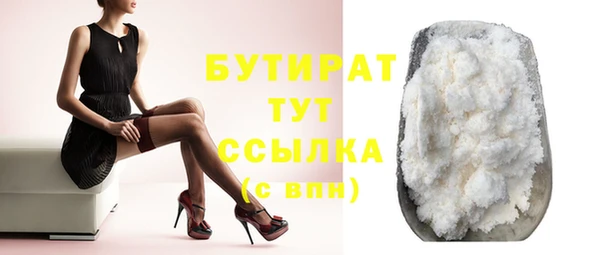 МДПВ Арсеньев