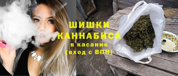 а пвп мука Аркадак