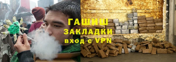 МДПВ Арсеньев