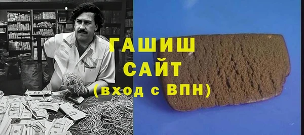 МДПВ Арсеньев