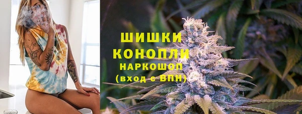 а пвп мука Аркадак