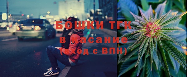 МДПВ Арсеньев
