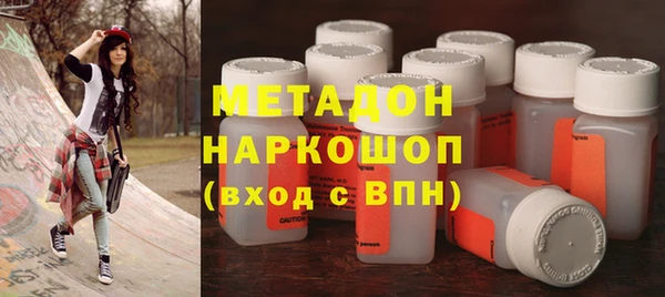 mix Нязепетровск