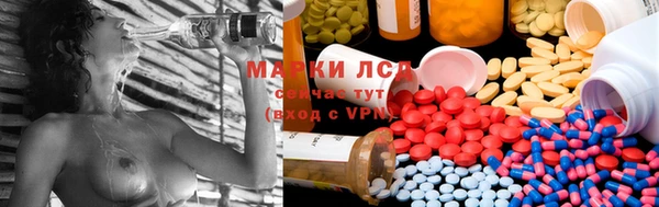 МДПВ Арсеньев