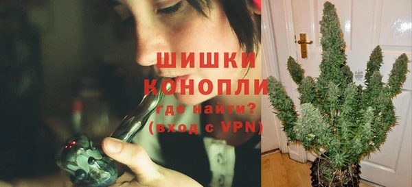 а пвп мука Аркадак
